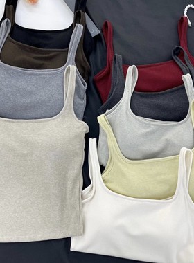 纯色磨毛U领固定杯背心显瘦修身内搭打底上衣简约时尚吊带27112