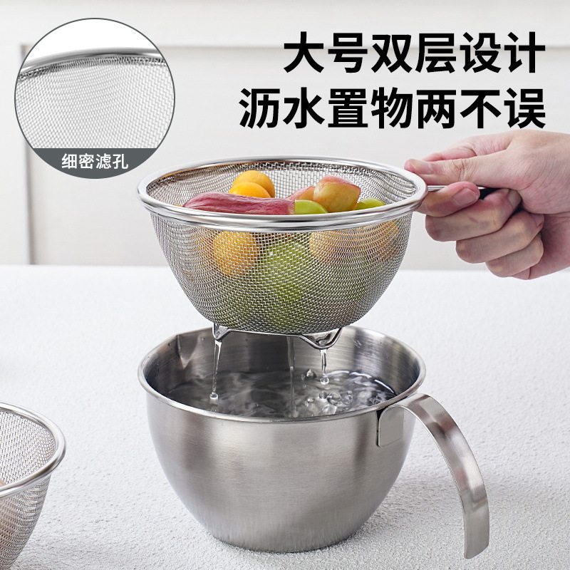 304不锈钢碗带刻度料理碗