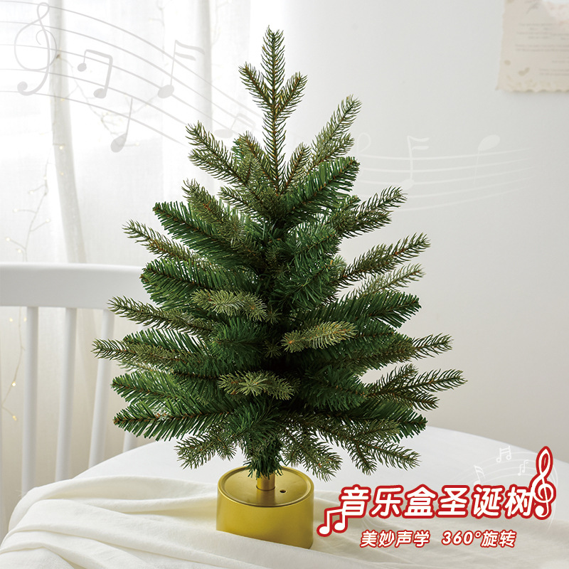 NUCHI圣诞装饰旋转音乐八音盒圣诞树家用桌面摆件圣诞节装饰摆饰
