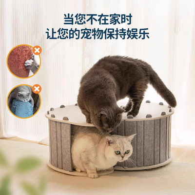 宠物隧道钻洞猫窝躲避洞穴四季通用半封闭耐磨耐用多层猫屋可拆卸