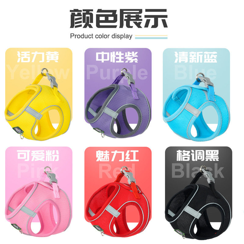 狗狗牵引绳小型犬背心式狗链子博美绳胸背带幼犬比熊泰迪伸缩