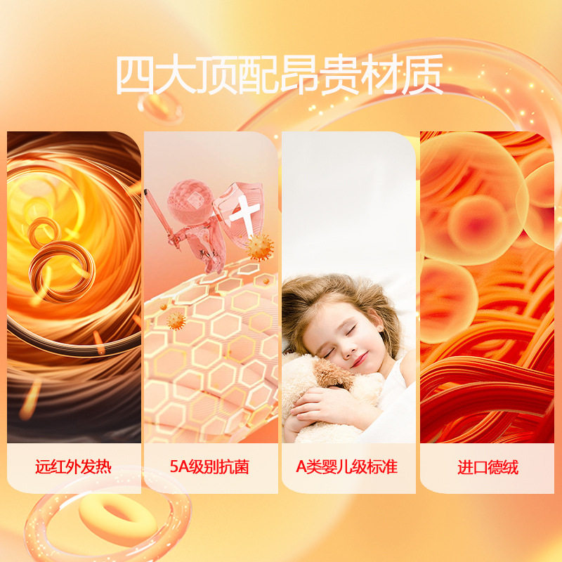 女士德绒保暖内衣套装无痕女款加绒自发热秋衣秋裤抑菌打底裤