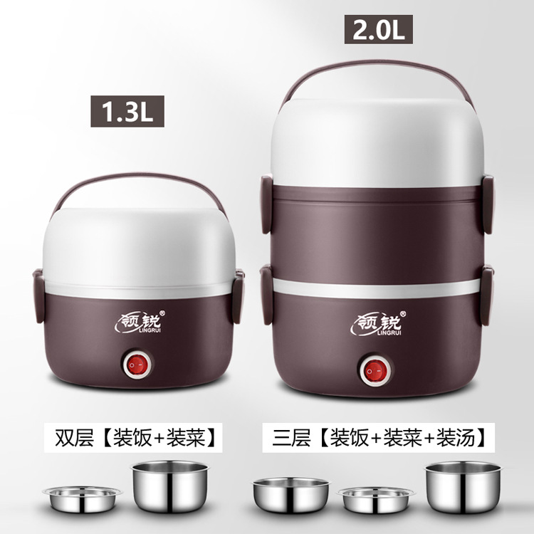 电热饭盒蒸煮加热保温饭盒热饭上班族蒸饭器多功能插电不锈钢