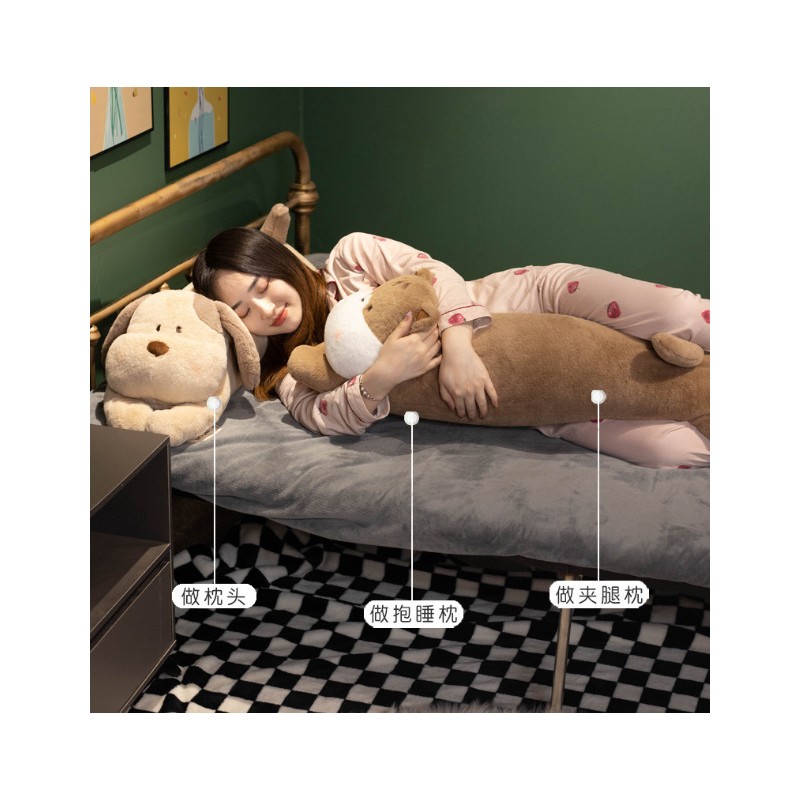 长条抱枕卡通睡公仔女生