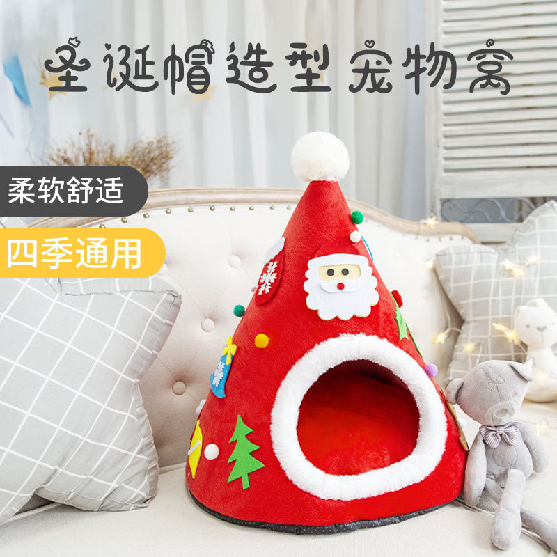 秋冬保暖圣诞猫窝 圣诞帽造型海绵宠物窝 半封闭可拆洗式猫窝