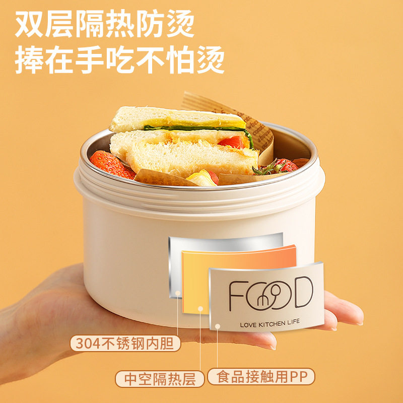 便当盒打包餐盒套装保温