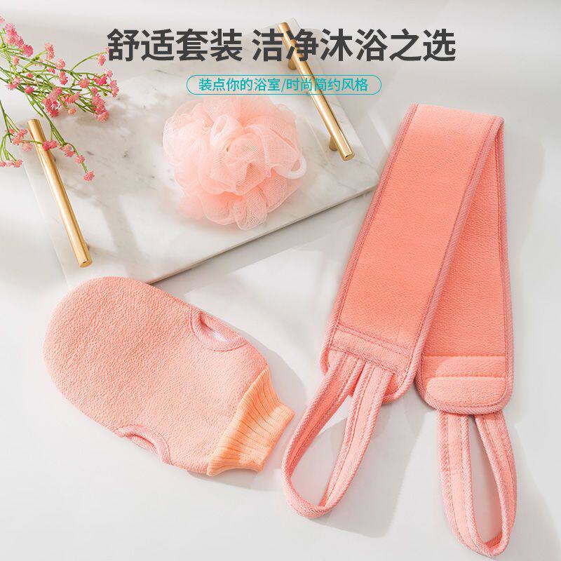 搓澡巾细沙免洗澡搓背成人加厚手套双面下灰泥粗砂拉背条热卖