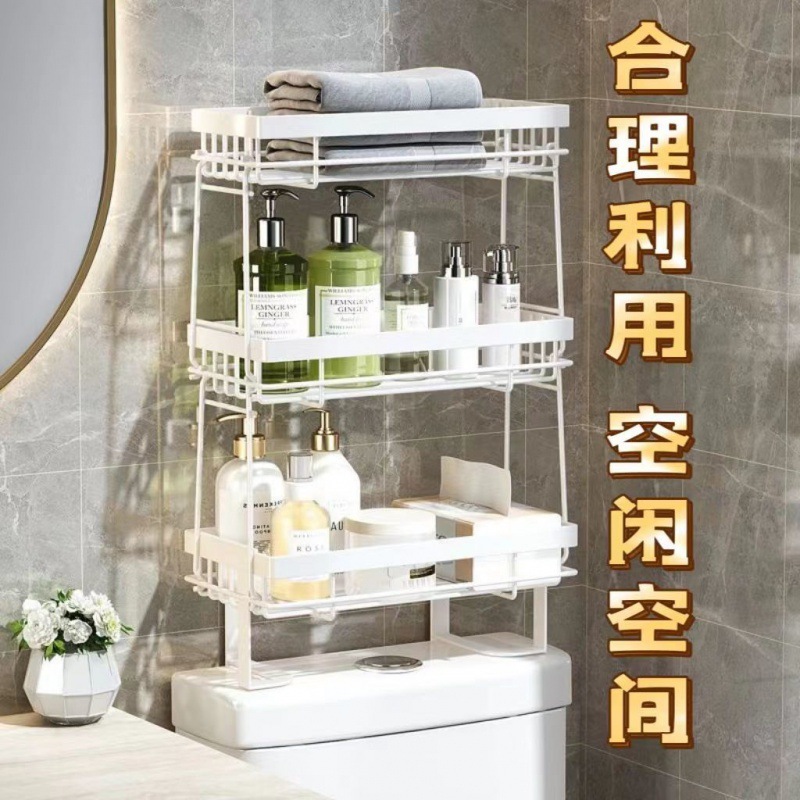马桶置物架卫生间上方免打孔浴室储物收纳柜洗手间厕所放架子