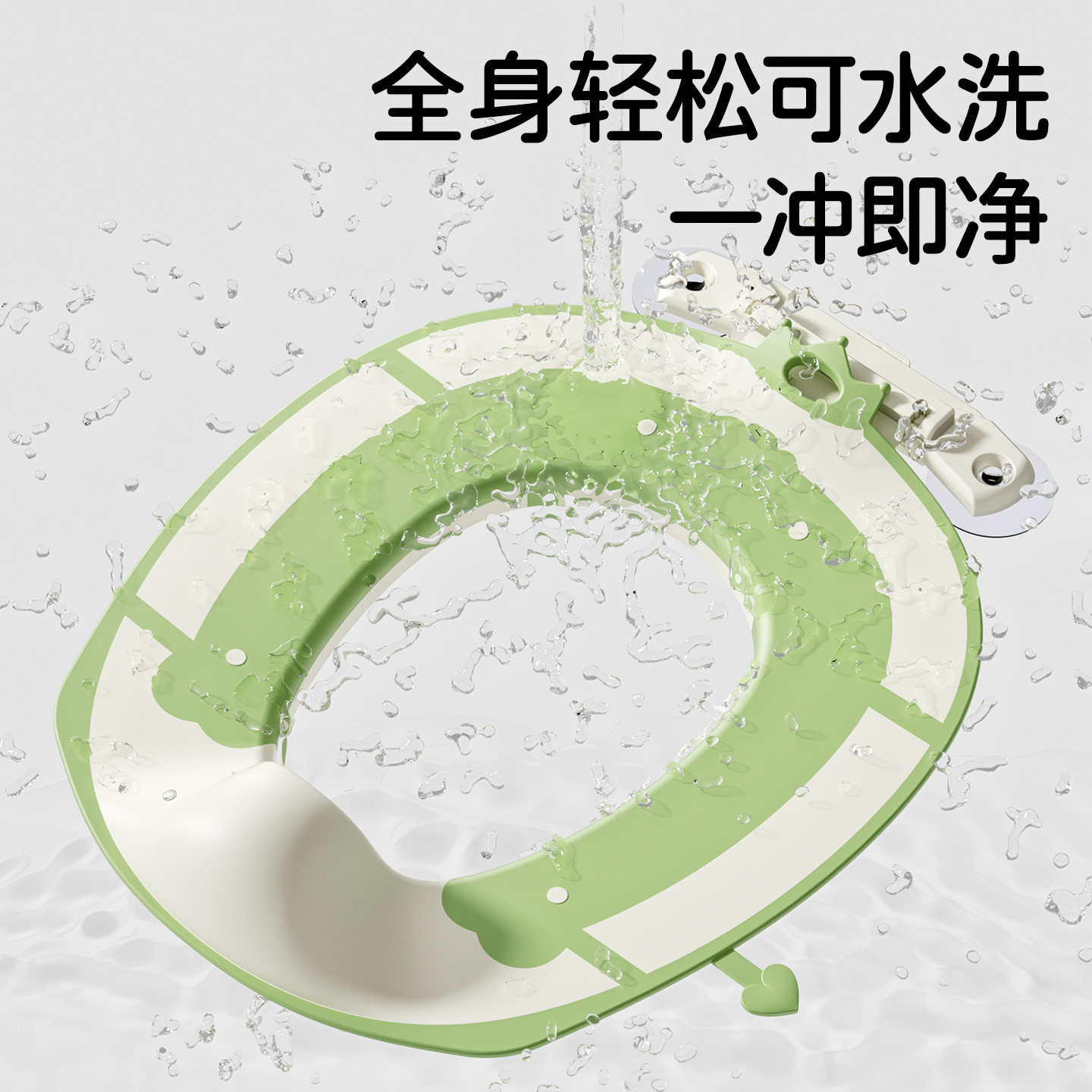 男女宝宝便携式坐便器圈