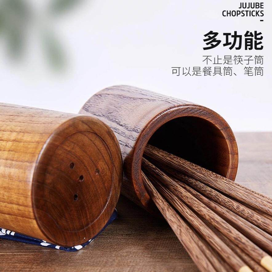 三创实木筷子筒 圆形木质筷筒 整木筷笼家用笔筒筷子篓
