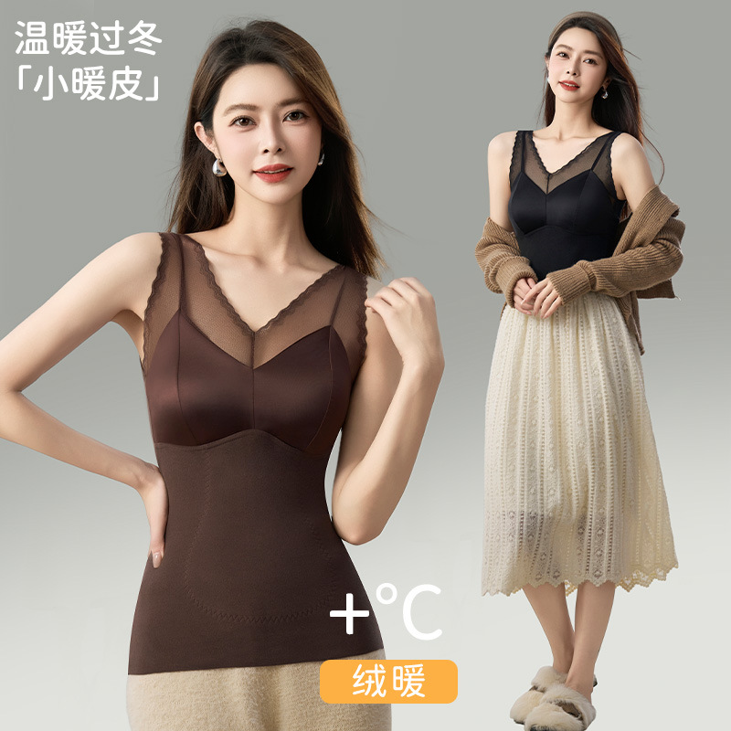 秋冬恒温V领蕾丝保暖背心抗寒贴身循环锁热一体式宽肩女上衣