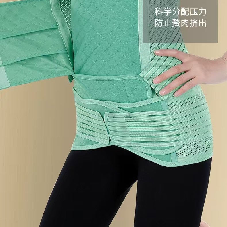 棉质透气束腹带剖腹产顺产修复收腹产后收腹带束腰瘦腰紧身顺剖