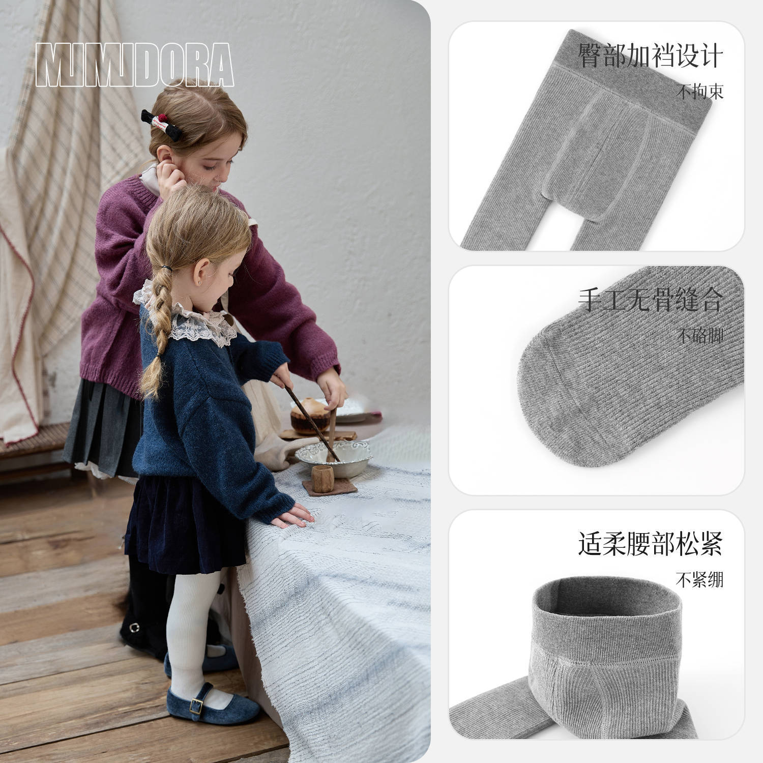 秋冬新款宝宝加绒加厚连裤袜大PP女童保暖外穿打底裤儿童连体袜