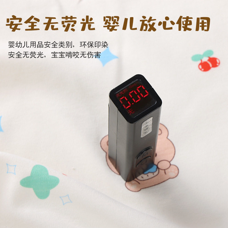 直销A类母婴级纯棉款婴儿浴巾儿童卡通动物条纹幼儿园款