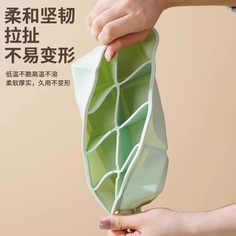 冰块模具硅胶家用自制冰格雪糕冰箱冻冰块制冰盒工具大冰块食品级