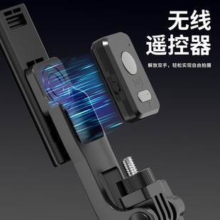 1螺丝落地支架360度旋转拍摄蓝牙 Q1桌面自拍云台手机自拍杆可配4