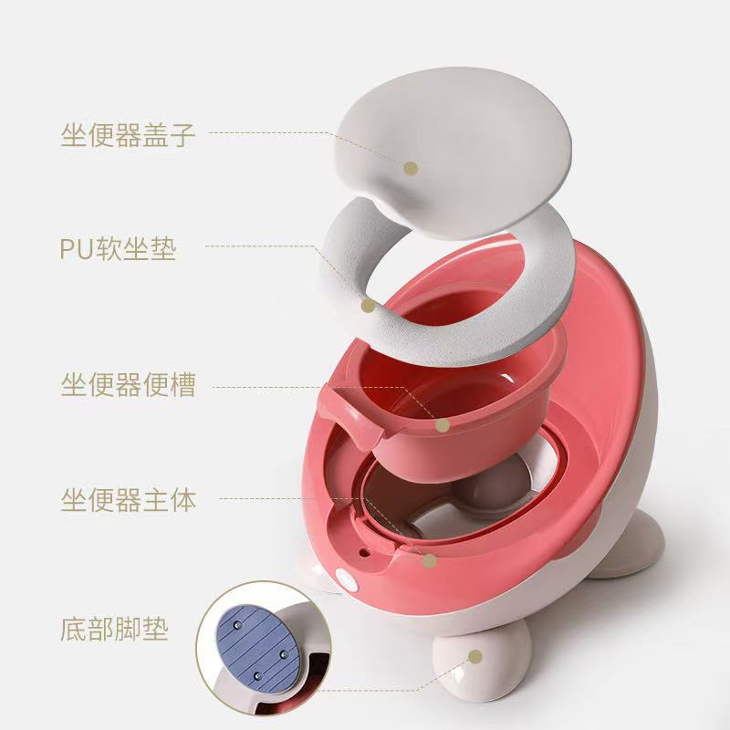 儿童便携式坐便器婴幼儿