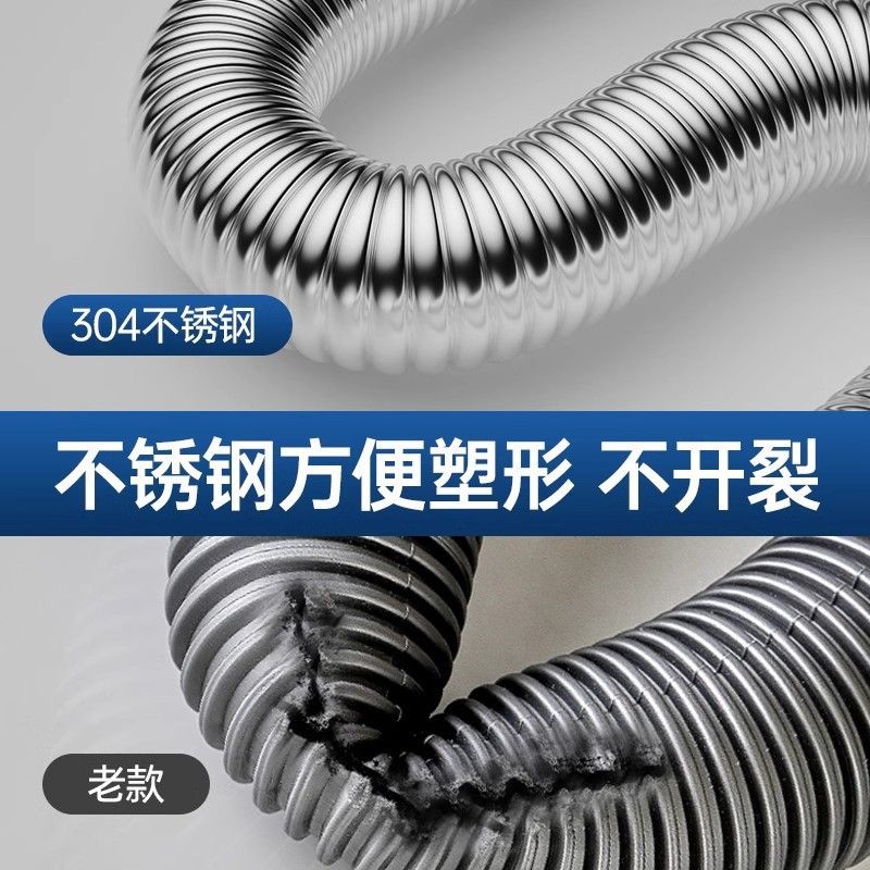 下水管配件不锈钢双槽洗