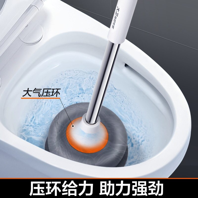 大.卫马桶疏通器下水道厕