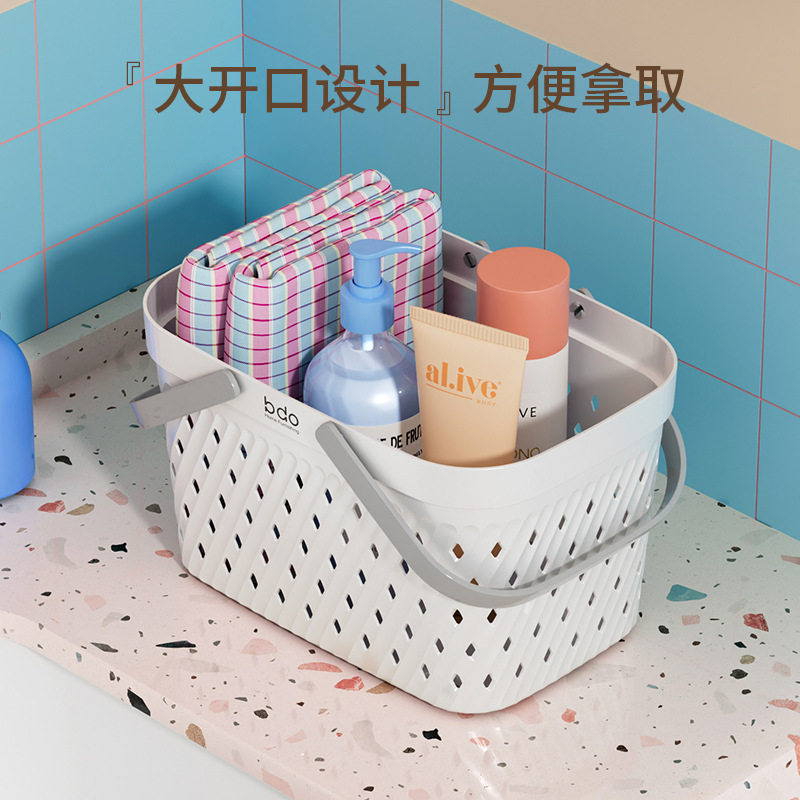 手提洗澡篮塑料小篮子收纳筐编织置物筐浴室内衣框拎篮浴筐沐浴篮
