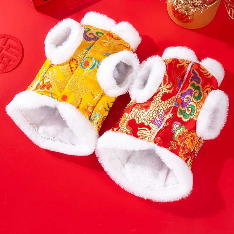 狗狗秋冬衣服中式龙年龙袍装新年猫咪衣服小型犬保暖宠物服饰