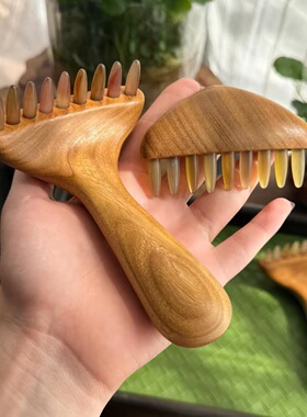 九齿钉耙羊角头部按摩器