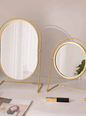 壁挂桌面化妆镜学生宿舍可立高清大号镜子家用现代简约轻奢梳妆镜