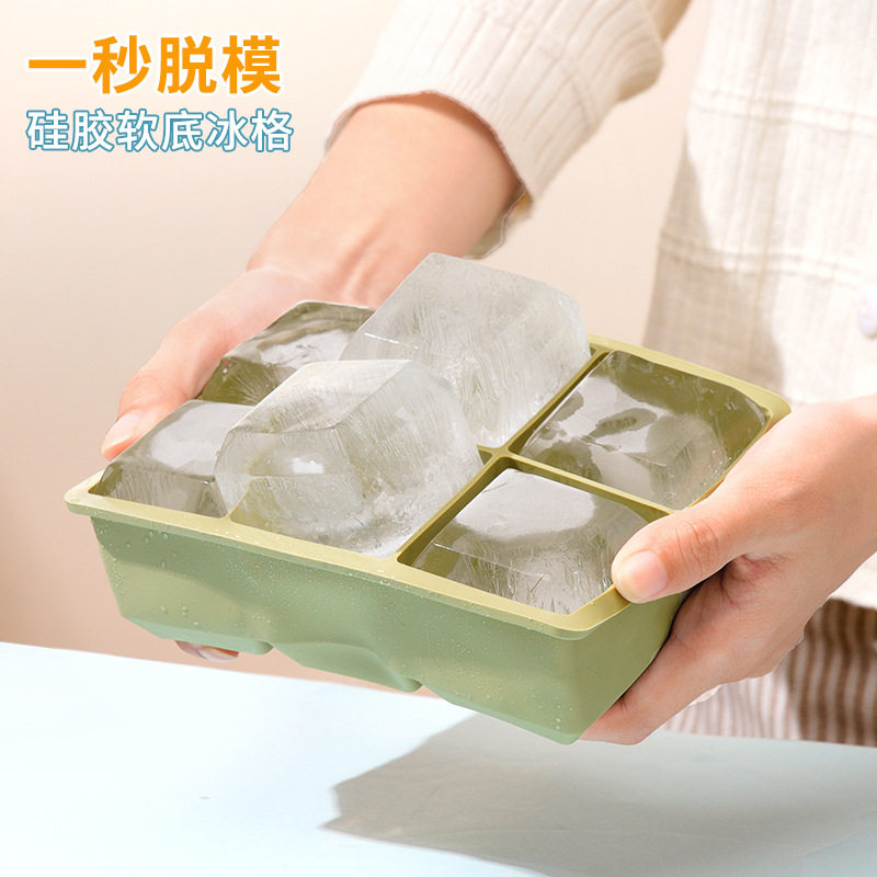 硅胶冰格模具易脱模自制冰块大容
