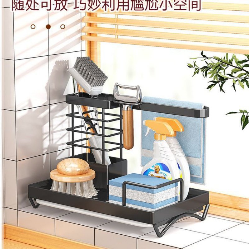 毛巾抹布架 折叠厨房置物架调味架瓶筷子抹布厨房用品收纳架,厨房/烹饪用具,抹布架/厨房清洁收纳架,淘宝优惠券,粉丝福利购,淘宝优惠卷