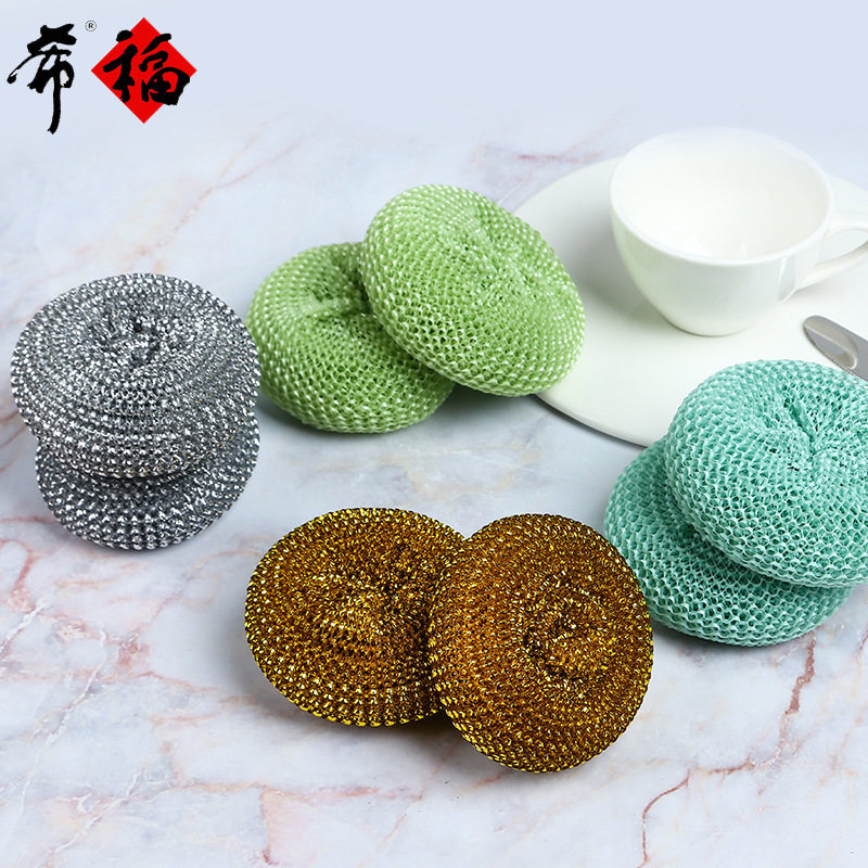 竹纤维洗锅刷,不掉丝清洁球,钢