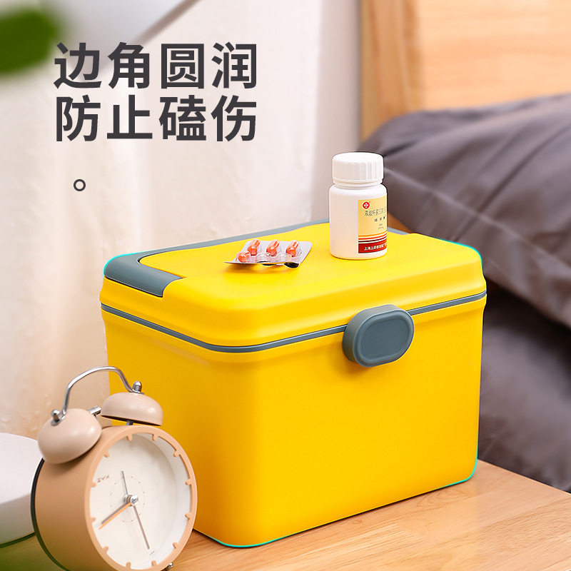 大容量家用医药箱医护多层急救箱