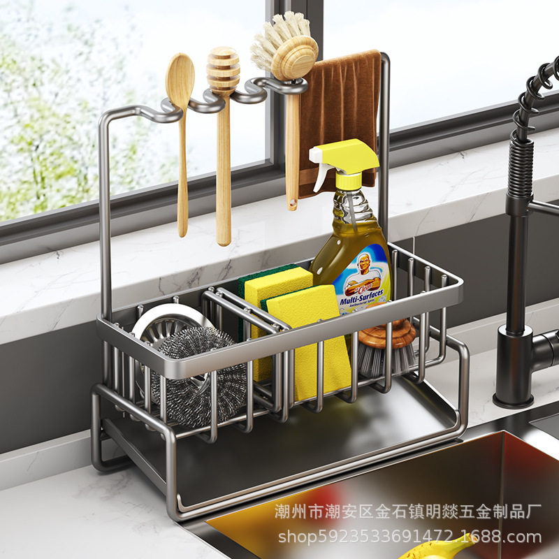 厨房置物架家用沥水架洗菜池水槽架抹布架海绵钢丝球百洁布收纳架,厨房/烹饪用具,抹布架/厨房清洁收纳架,淘宝优惠券,粉丝福利购,淘宝优惠卷