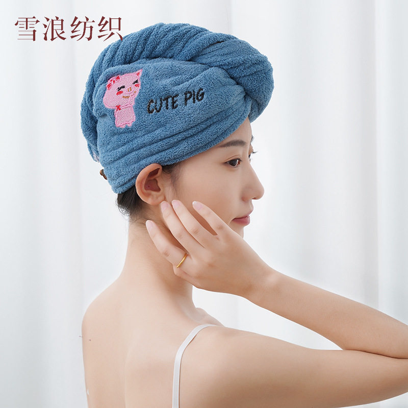 干发帽女单层刺绣珊瑚绒浴帽单扣柔软吸水速干包头毛巾干发巾,玩具/童车/益智/积木/模型,创意/整蛊玩具,淘宝优惠券,粉丝福利购,淘宝优惠卷
