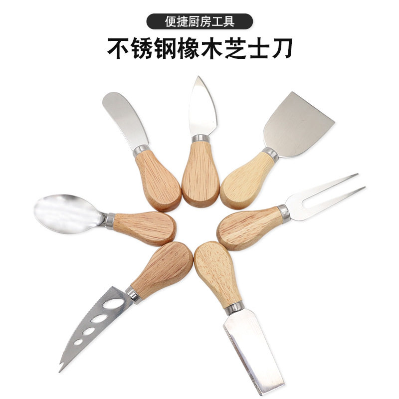 热销橡木柄芝士牛油抹刀奶油奶酪不锈钢刀叉蛋糕铲披萨工具