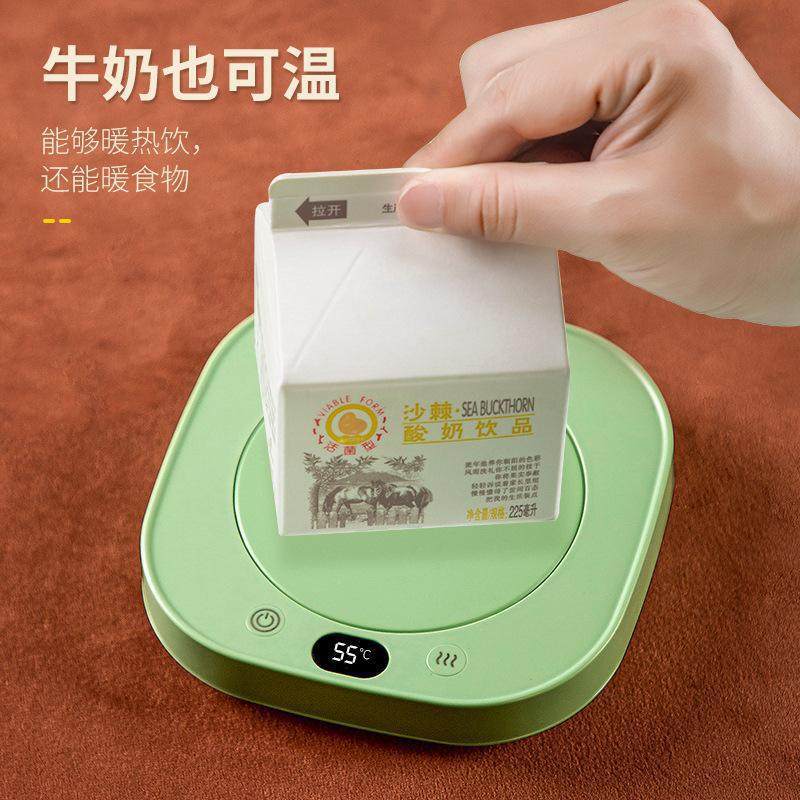 智能恒温杯垫 三档可调加热 自动保温暖杯便携 冬季热牛奶神器