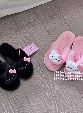 hellokitty棉拖防滑毛绒人字拖女生可外穿卡通凯蒂猫保暖居家棉鞋