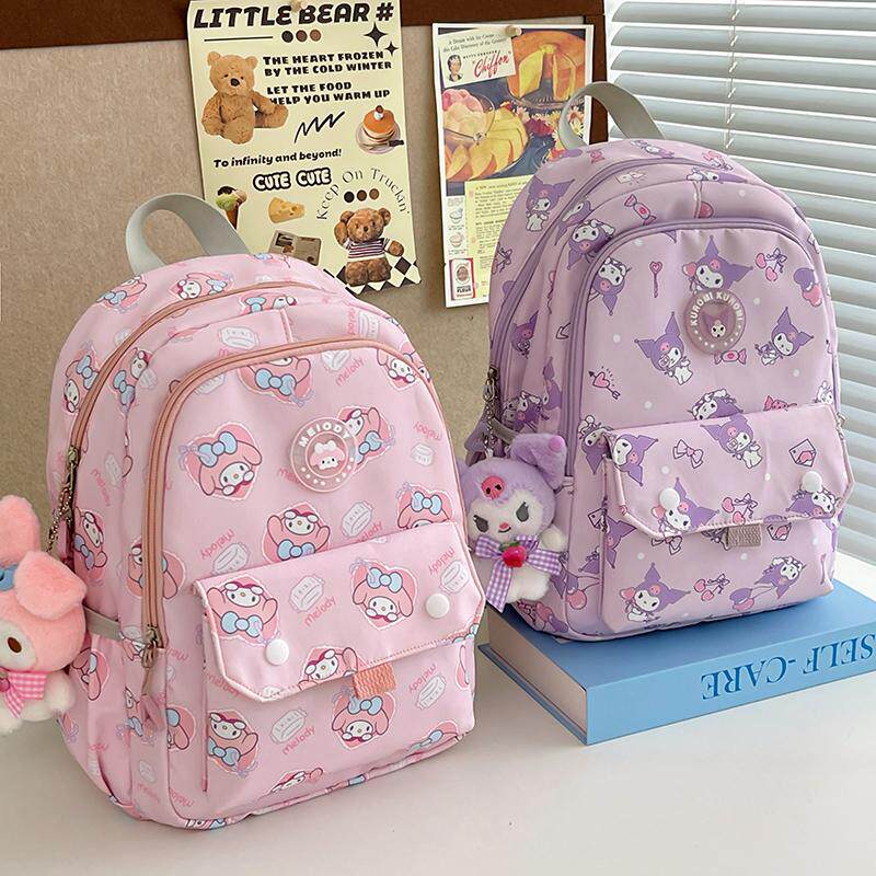 库洛米书包儿童小学生一二三到六年级女孩外出旅游女童背包补课包