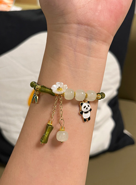 熊猫手链国潮熊猫水墨竹节节节高手串景区热销饰品成都旅游伴手礼