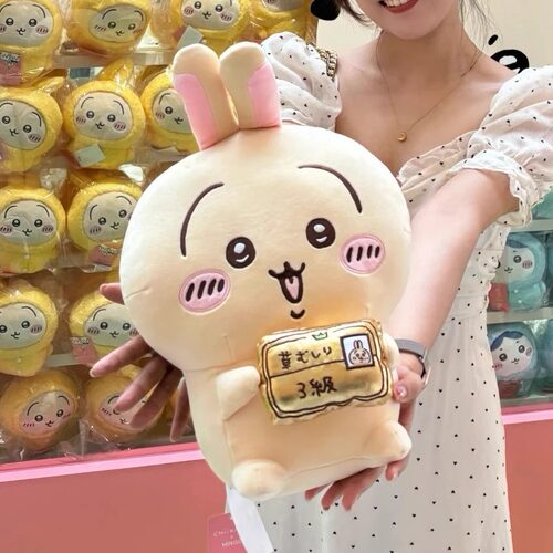 乌萨奇带除草证吉伊小八卡哇伊照相机吉伊安抚玩偶毛绒玩具公仔