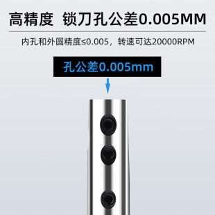 加长刀杆深孔加工抗震延长杆铣刀高精小C10D4L100外 定制侧固式