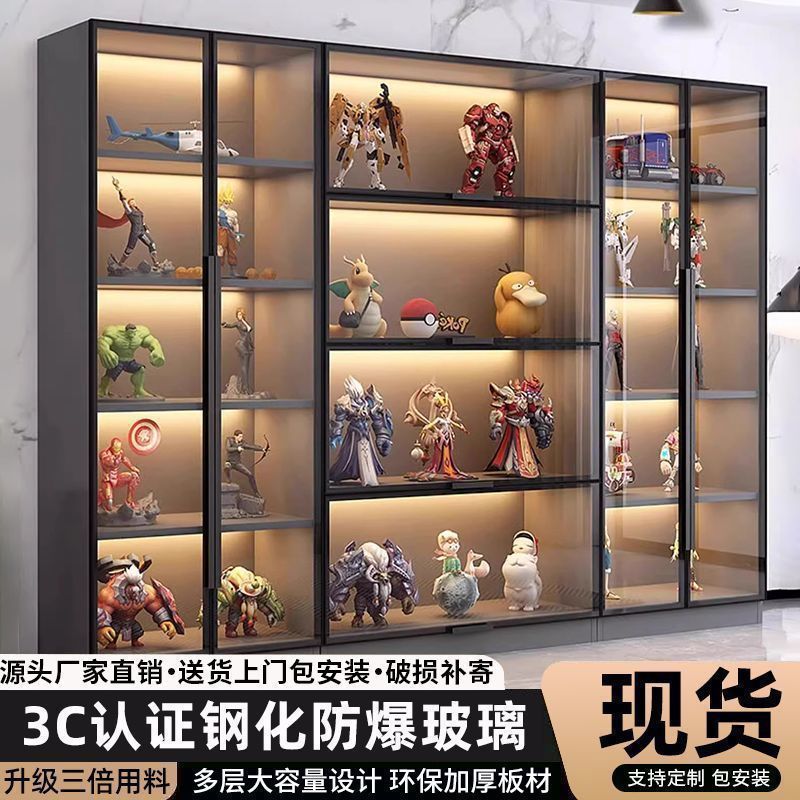 手办书柜防尘书架一体组合整墙带玻璃门轻奢乐高模型客厅展示酒柜