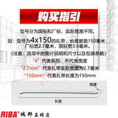 黑白色自锁尼龙扎带小号塑料固定捆绑绳3x4x5x8x系列理线带 包邮