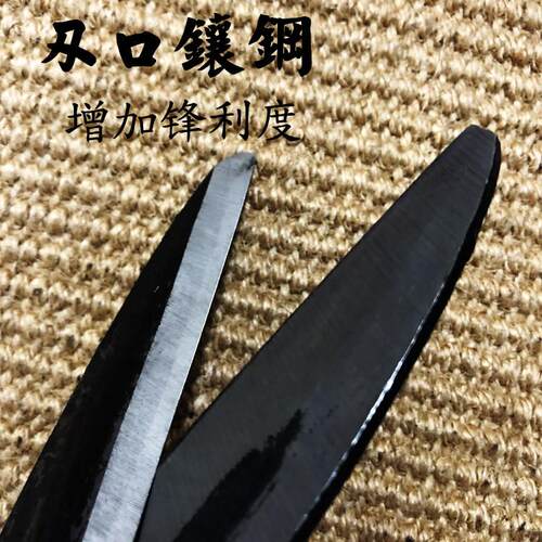 套管手工锻打大剪刀一体老式铁剪刀剪橡胶皮革胶皮鞋材工业剪刀