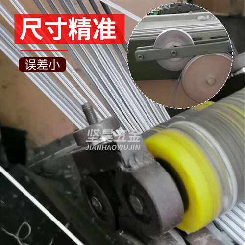 铝合金门窗卡槽密封条整卷塑钢纱窗户缝隙防尘防蚊隔音防撞毛条