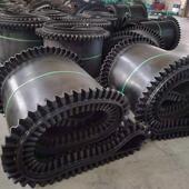 输送带传送带人字防滑尼龙裙边环形橡胶传输带工业耐高温运输皮带