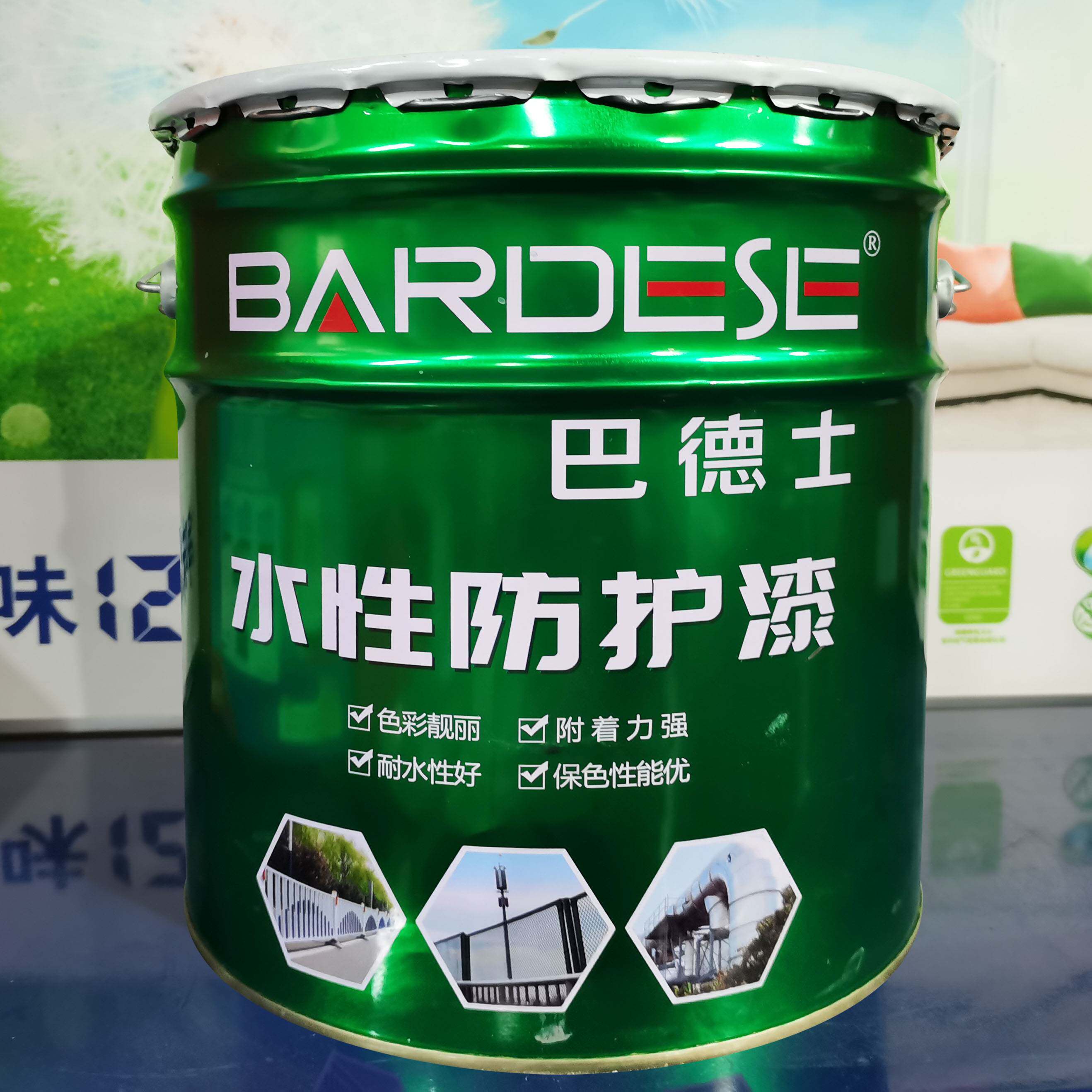 巴德士水性防护漆 铁木通用 栏杆铁门柜门家具翻新环保净味半亚光