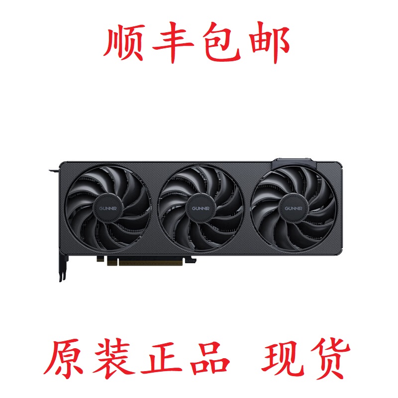 蓝戟显卡intel Arc B570 Photon 10GOC游戏设计视频剪辑台式电脑