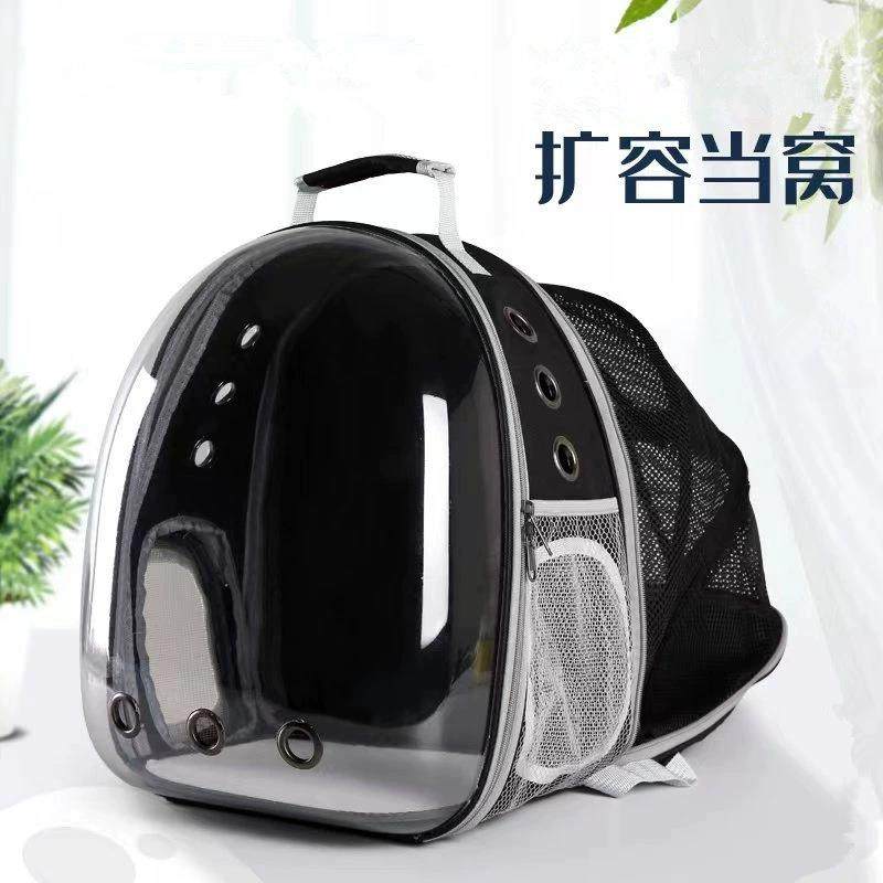 外出便携透明太空舱宠物包户外出行宠物背包猫咪用品透气双肩包,宠物/宠物食品及用品,背包/箱包,淘宝优惠券,粉丝福利购,淘宝优惠卷