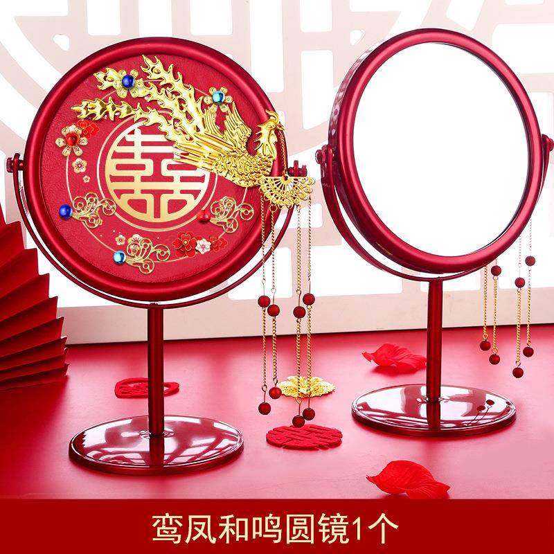 喜庆梳妆镜子婚镜新娘陪嫁婚庆用品结婚红色中式台式化妆镜,节庆用品/礼品,陪嫁用品套装,淘宝优惠券,粉丝福利购,淘宝优惠卷