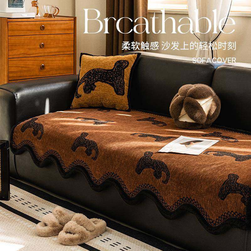 中古风雪尼尔异形沙发垫盖布四季通用新款防滑直排坐垫防猫抓套罩,居家布艺,沙发套,淘宝优惠券,粉丝福利购,淘宝优惠卷